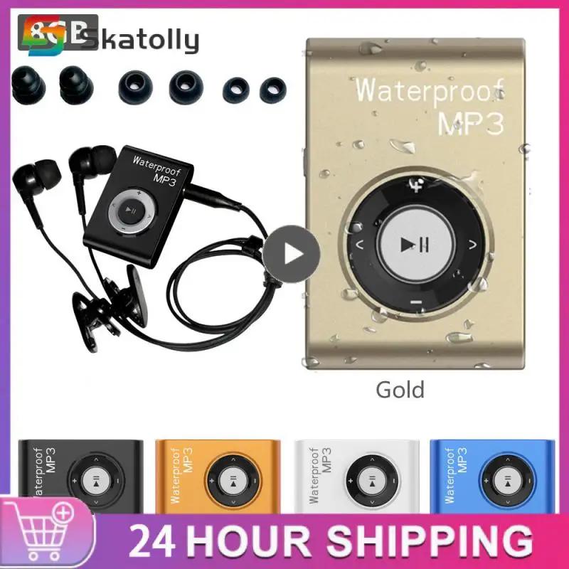   MP3 ÷̾, ׷  MP3 ũ, FM  Ŭ 